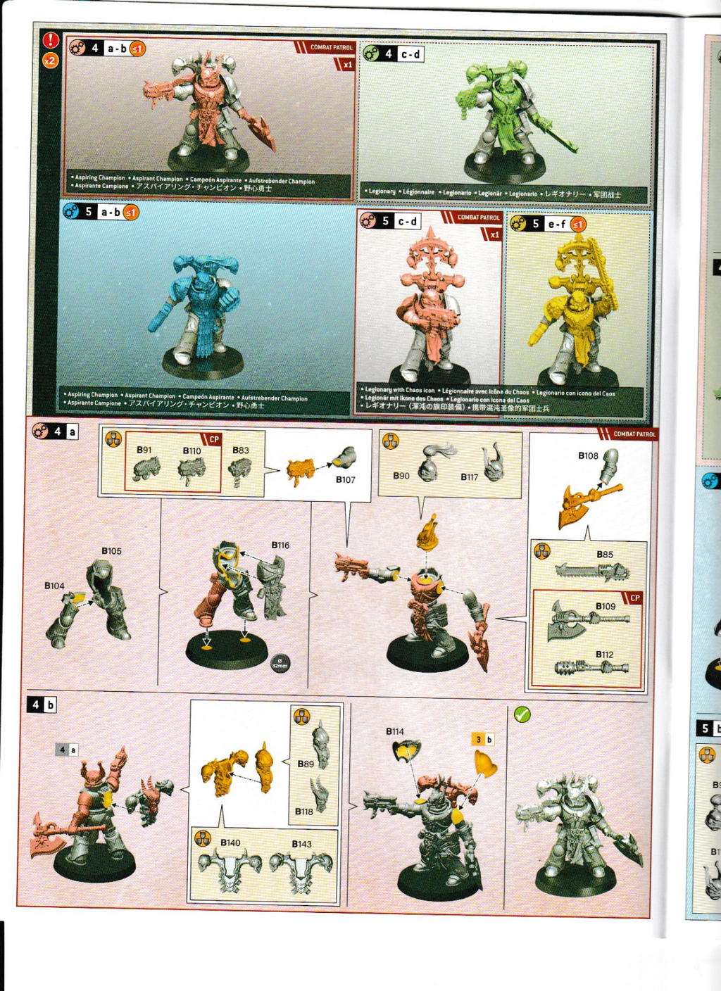 10 Chaos Space Marines, NEW, Warhammer 40K, Cheap Postage well Packaged