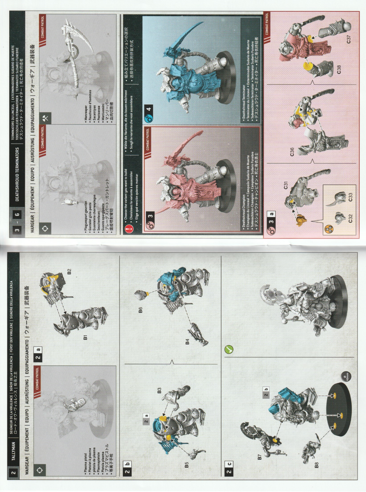 Warhammer 40K Death Guard - 3 Deathshroud Terminators, NEW