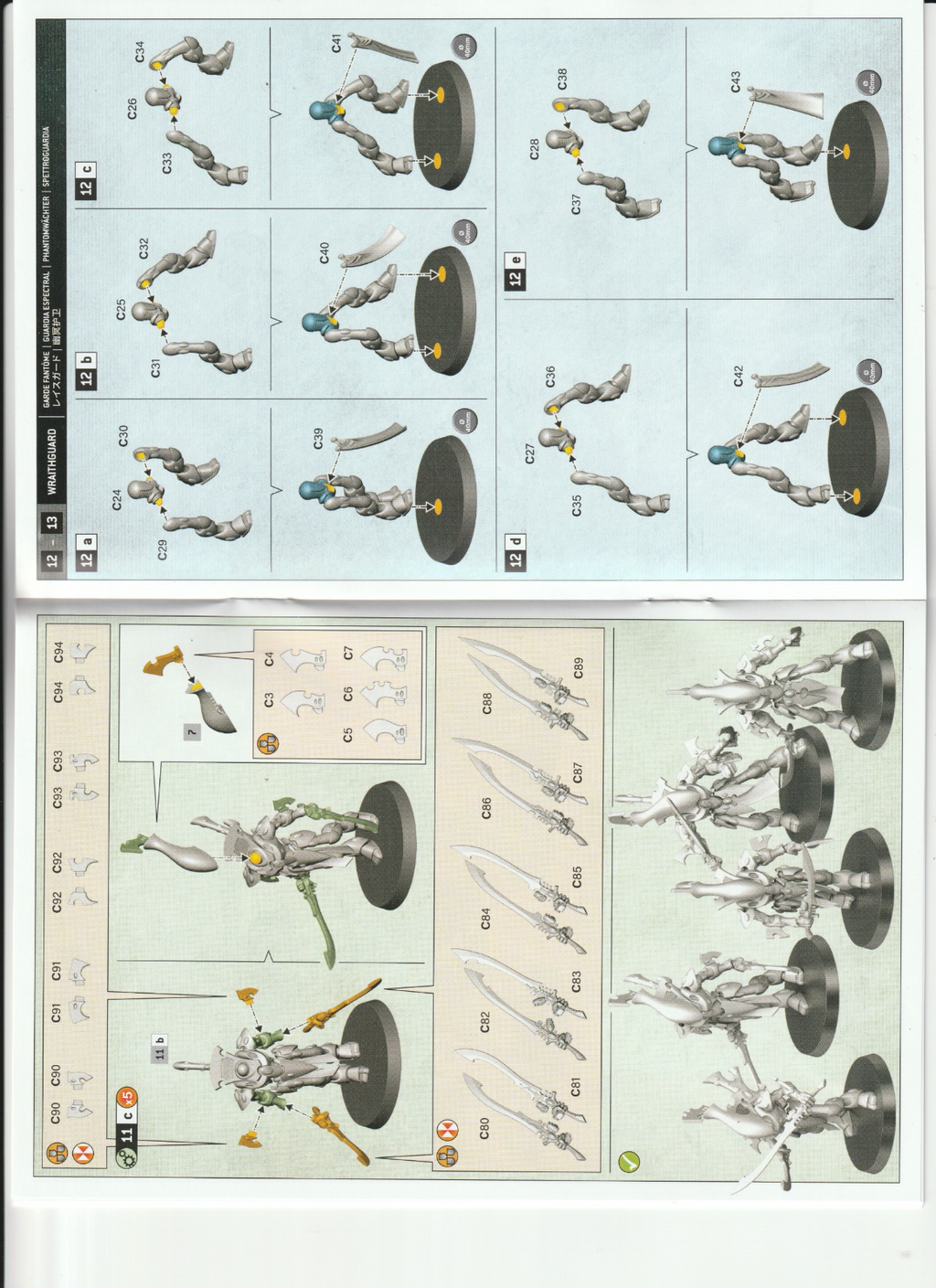 Wraithblades Unit (5), NEW On Sprue Aeldari Warhammer 40K
