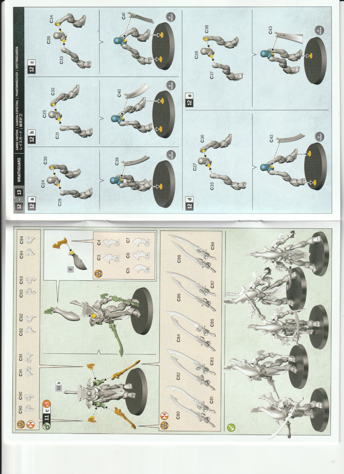 Wraithblades Unit (5), NEW On Sprue Aeldari Warhammer 40K