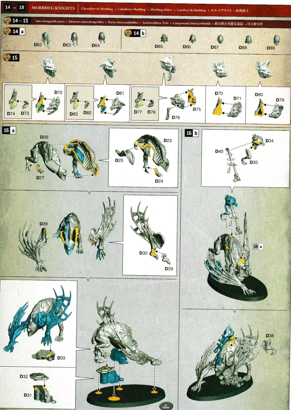 Warhammer Age of Sigmar - Flesh Eater Courts - Morbheg Knights, NEW