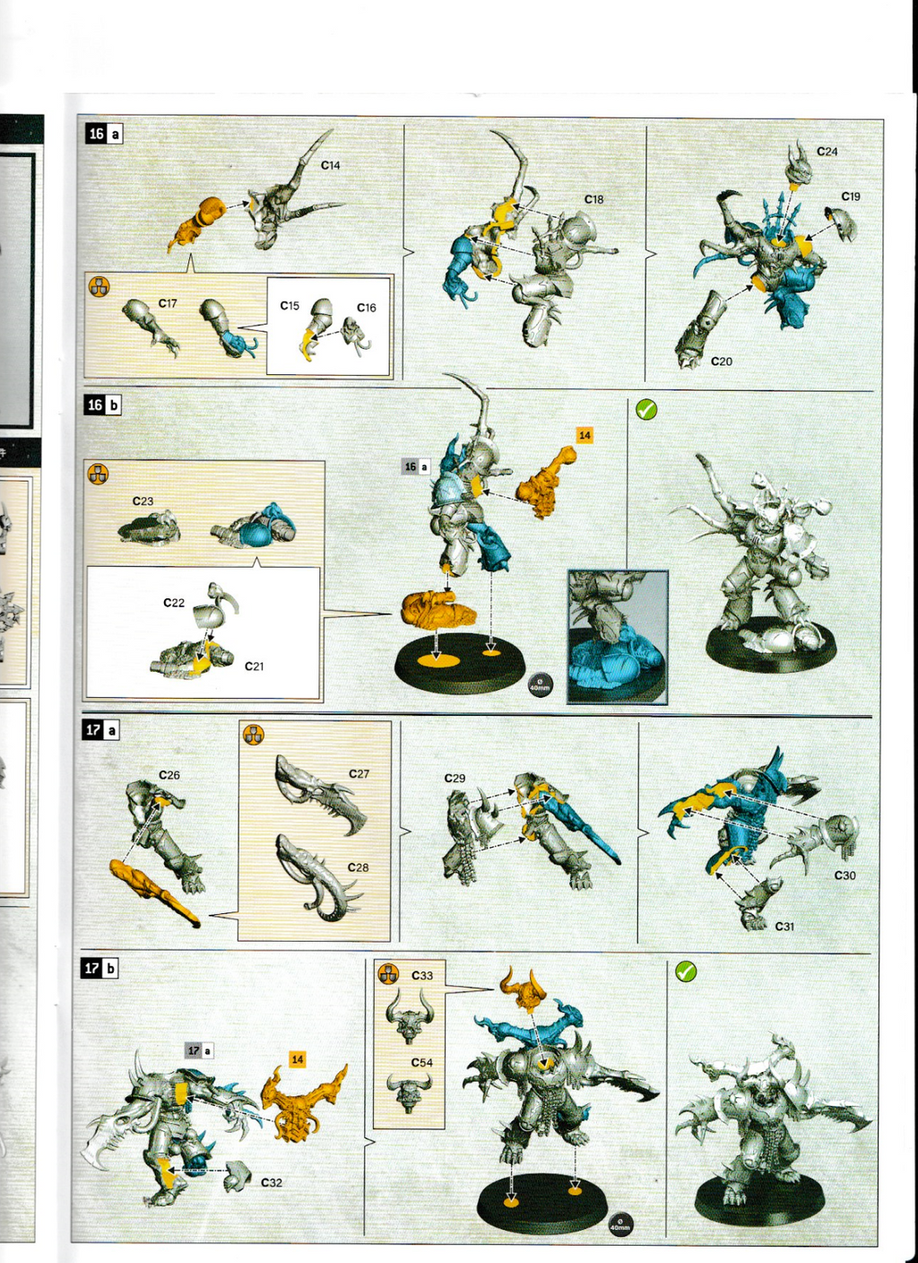 5 Possessed, NEW, Chaos Space Marines, Warhammer 40K