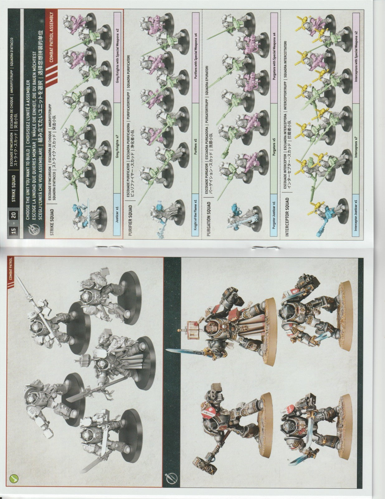 Warhammer 40K - Grey Knights - Brotherhood Terminators squad ( 5 models ), NEW