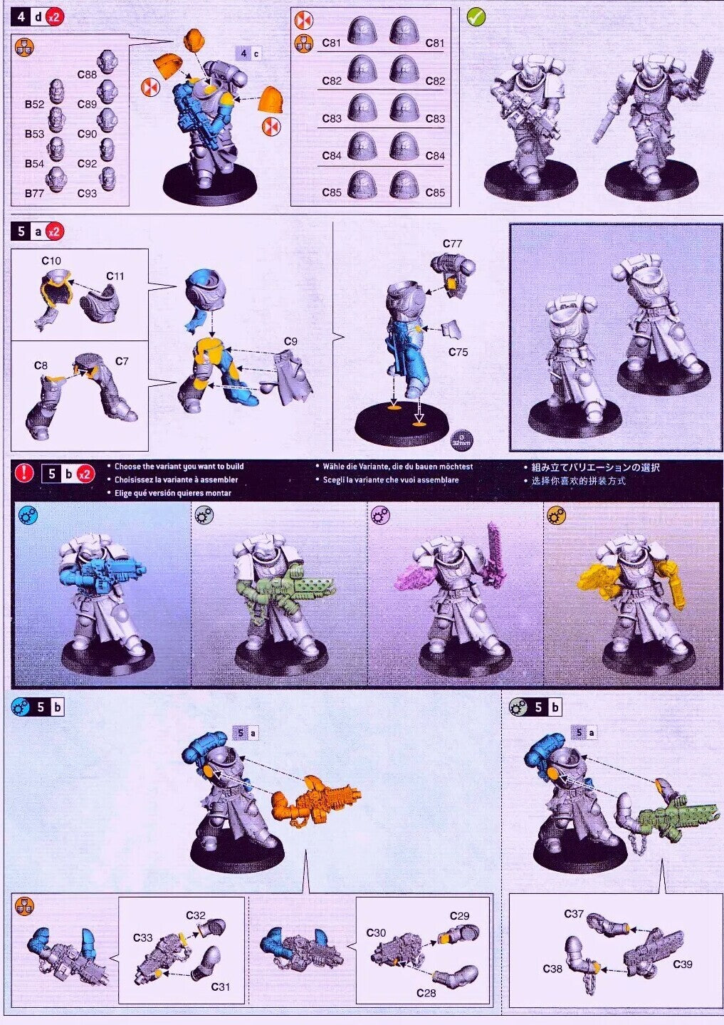 Black Templars - Crusaders Unit ( 5 Models ), Warhammer 40K