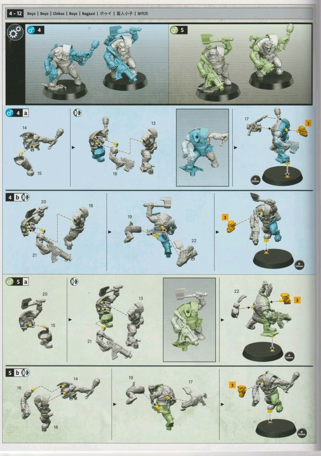 Warhammer 40k ARMAGEDDON Orks - 10 Boyz Squad + 5 Gretchin, NEW