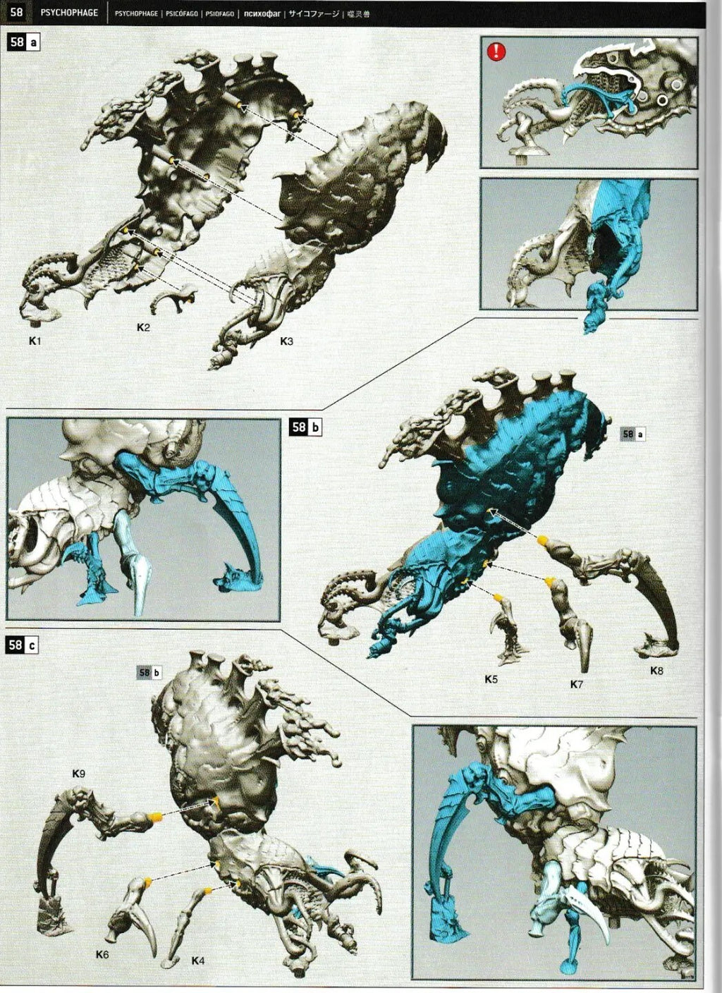 Leviathan Warhammer 40K - Tyranids - Psychophage, NEW