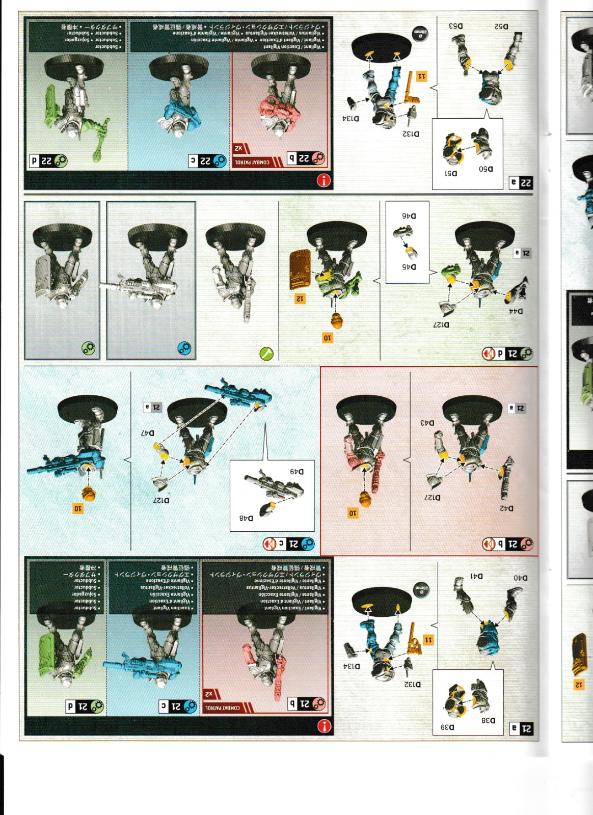 Warhammer 40K - Imperial Agents - Vigilant / Exaction /Subductor Squad, NEW