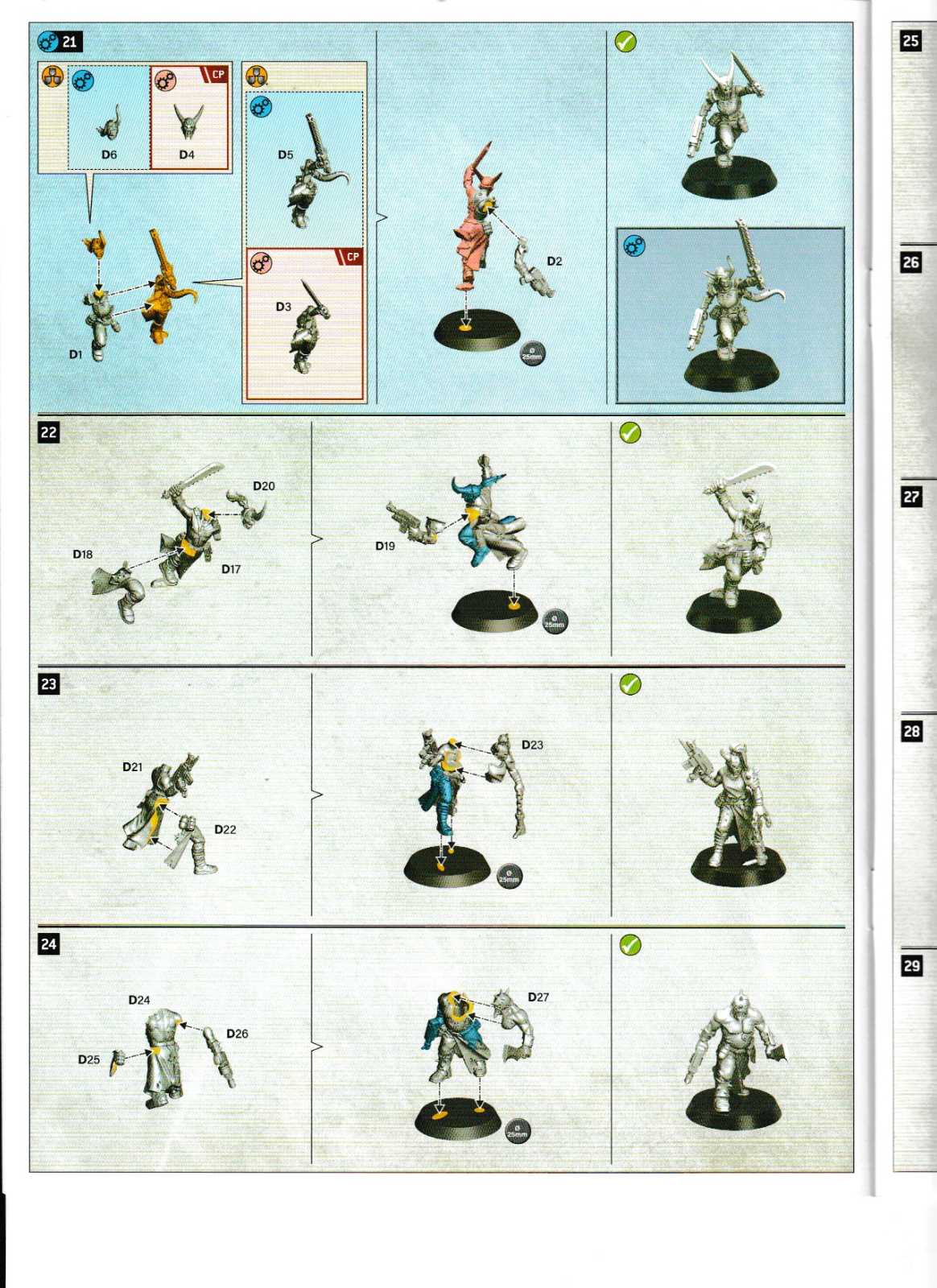 Warhammer 40K - Chaos Space Marines - 10 Cultists, NEW