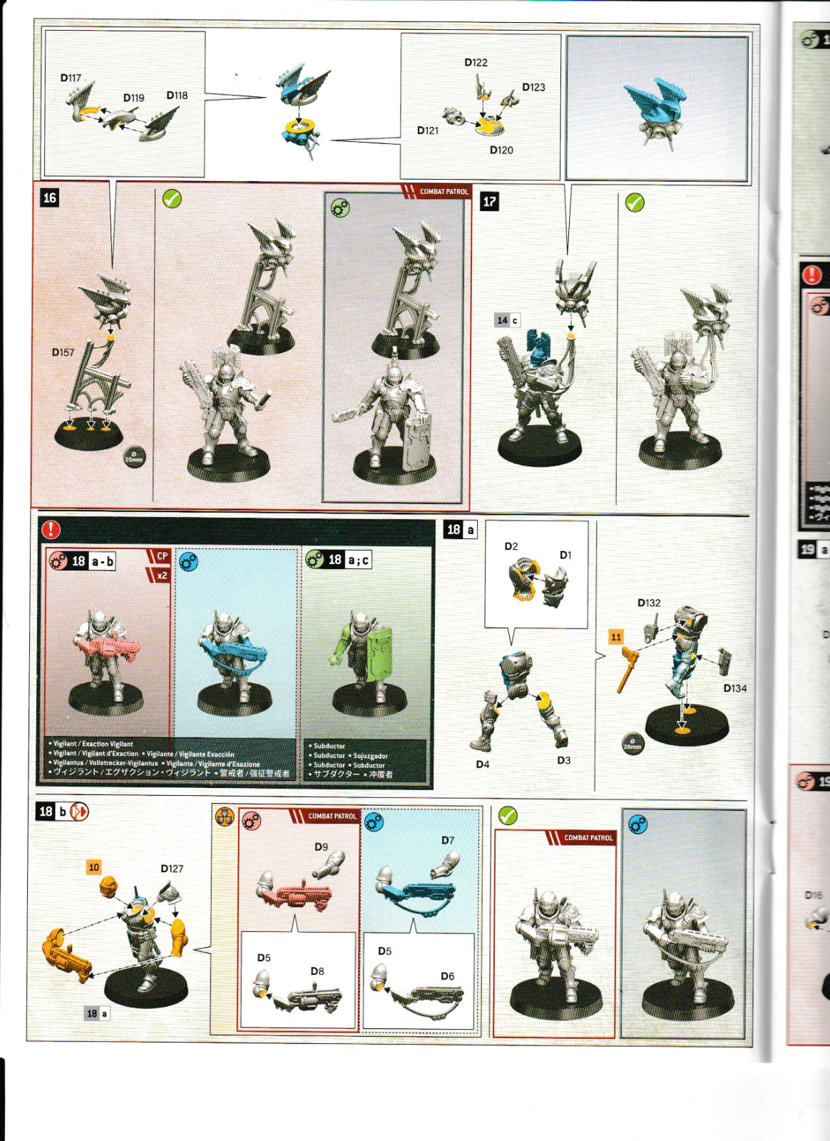 Warhammer 40K - Imperial Agents - Vigilant / Exaction /Subductor Squad, NEW