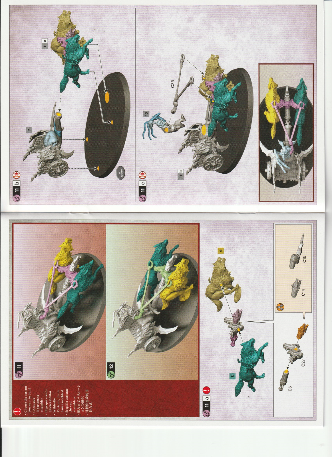 Warhammer Age Of Sigmar - Gitmob SINGLE Sunsteala Wheelas Chariot, NEW