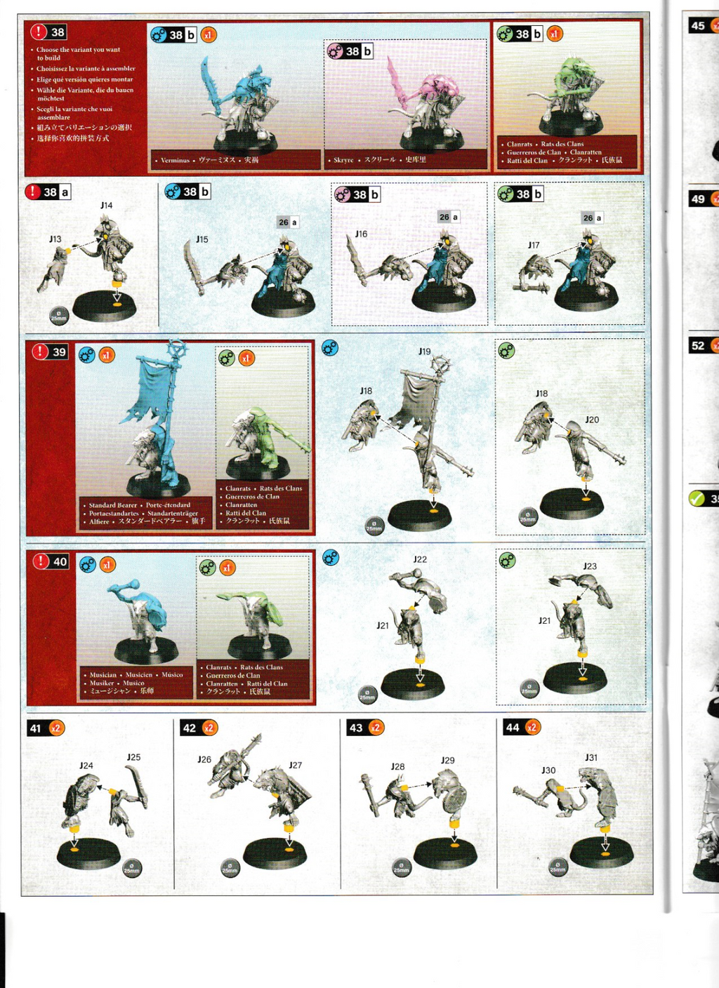 Warhammer - Age of Sigmar - Skaventide  - 20 Clanrats - NEW