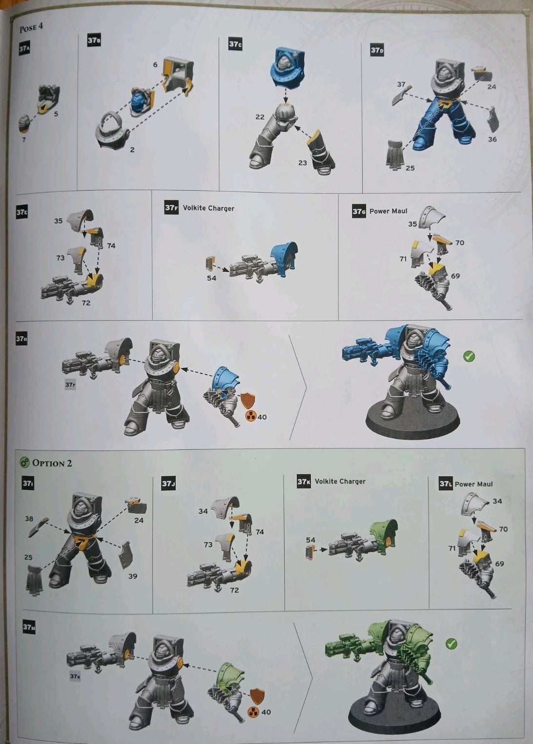 Cataphractii Terminators wth Volkite Chargers and Power Mauls, NEW Warhammer