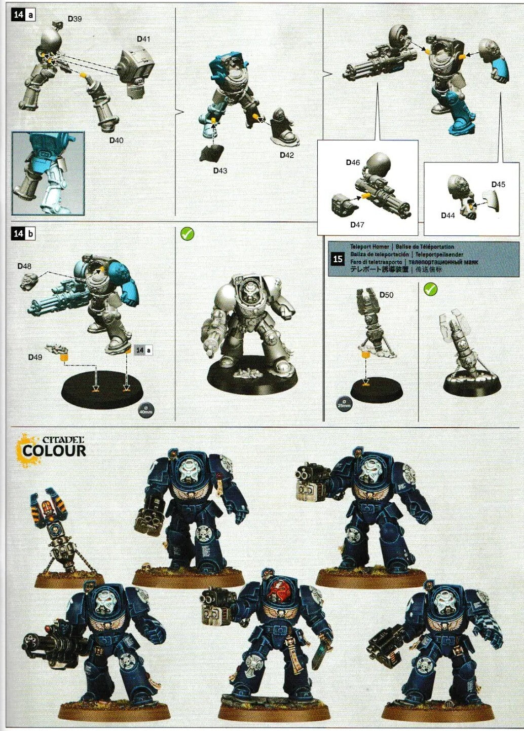Warhammer 40K - Leviathan Terminator Squad 5 Models +1, NEW