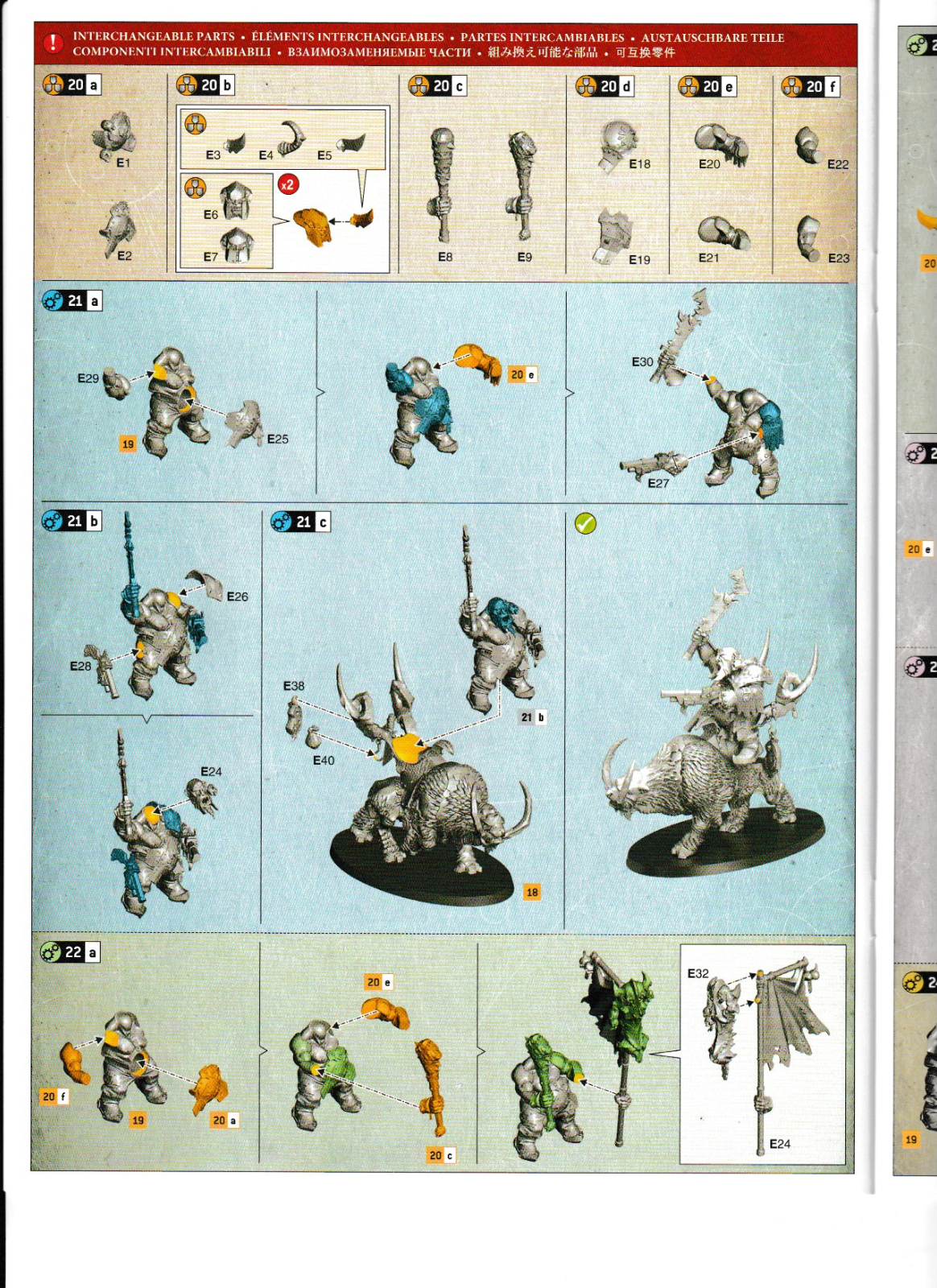 Warhammer - AoS - Beastclaw Raiders - 2 Mournfang Pack Ogor Mawtribes, NEW
