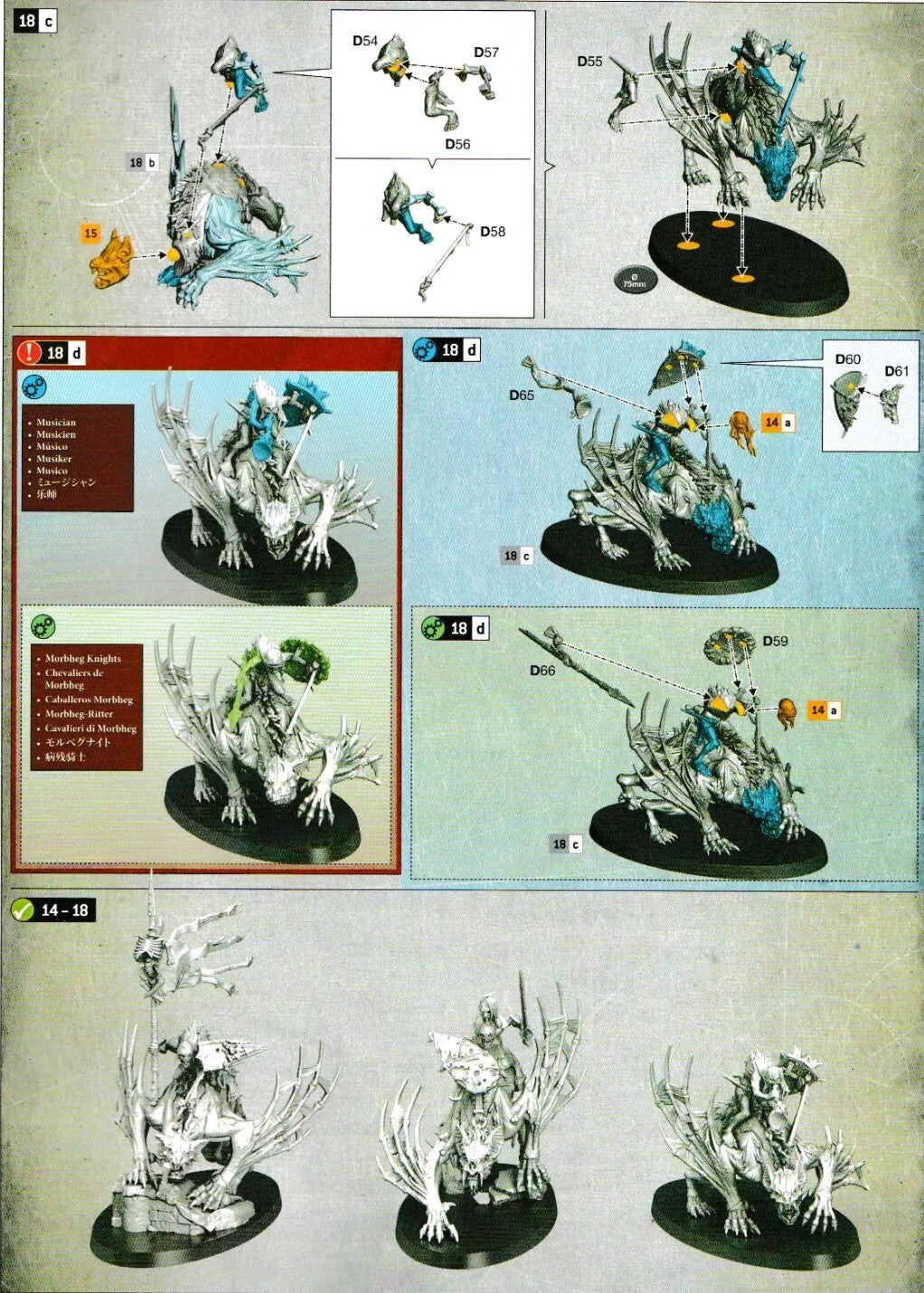 Warhammer Age of Sigmar - Flesh Eater Courts - Morbheg Knights, NEW