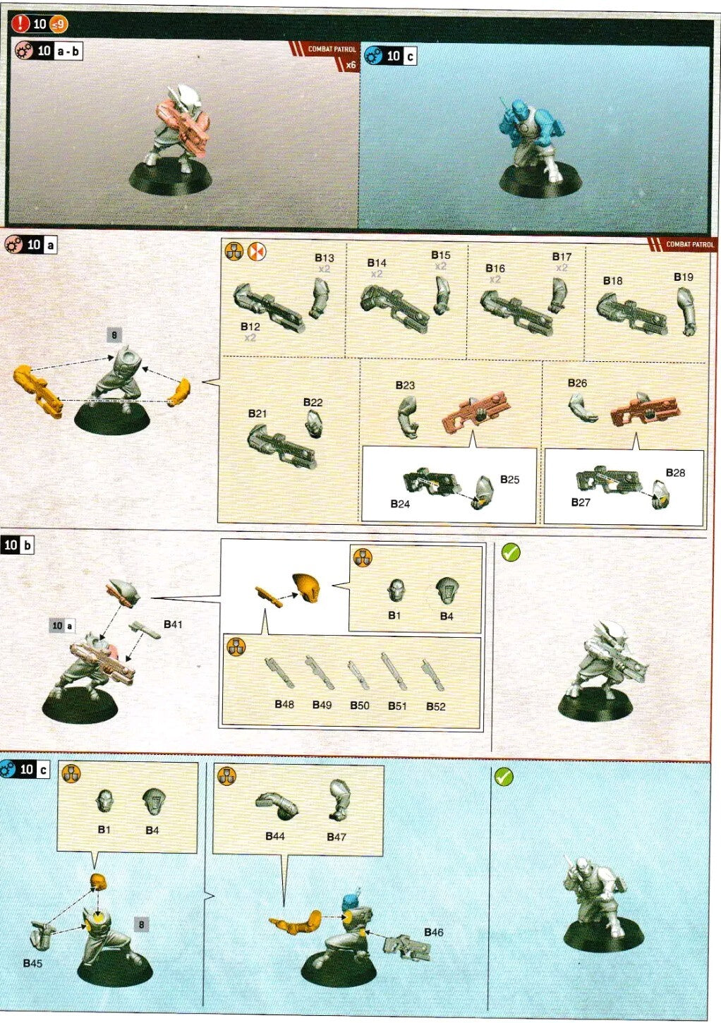 Warhammer 40K - Tau Empire Pathfinder Team, NEW on sprue