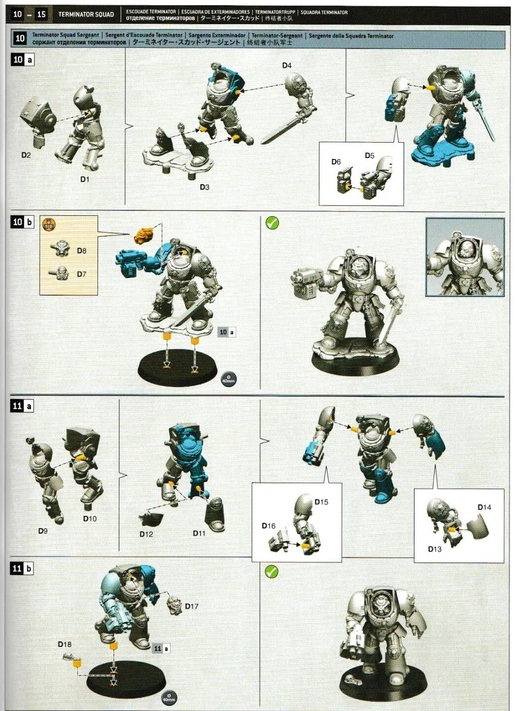 Warhammer 40K - Leviathan Terminator Squad 5 Models +1, NEW