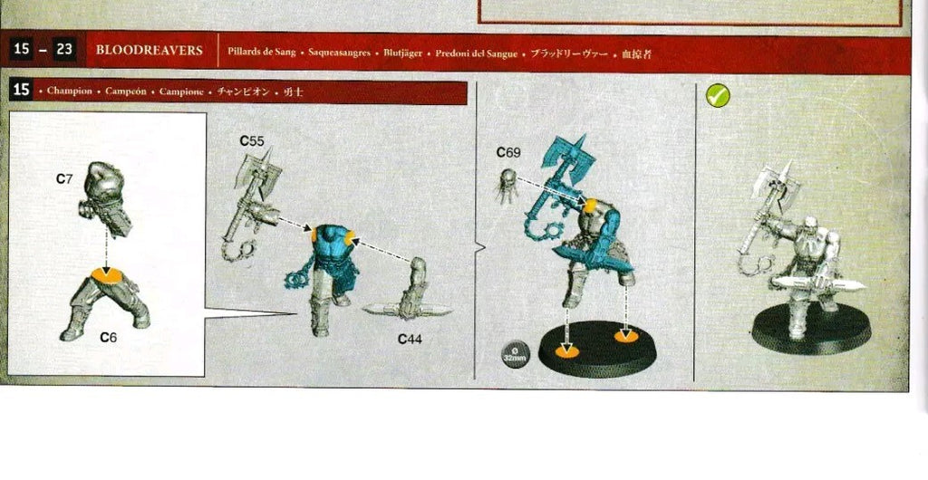 Blood Reavers (10), Blades Of Khorne, Age Of Sigmar