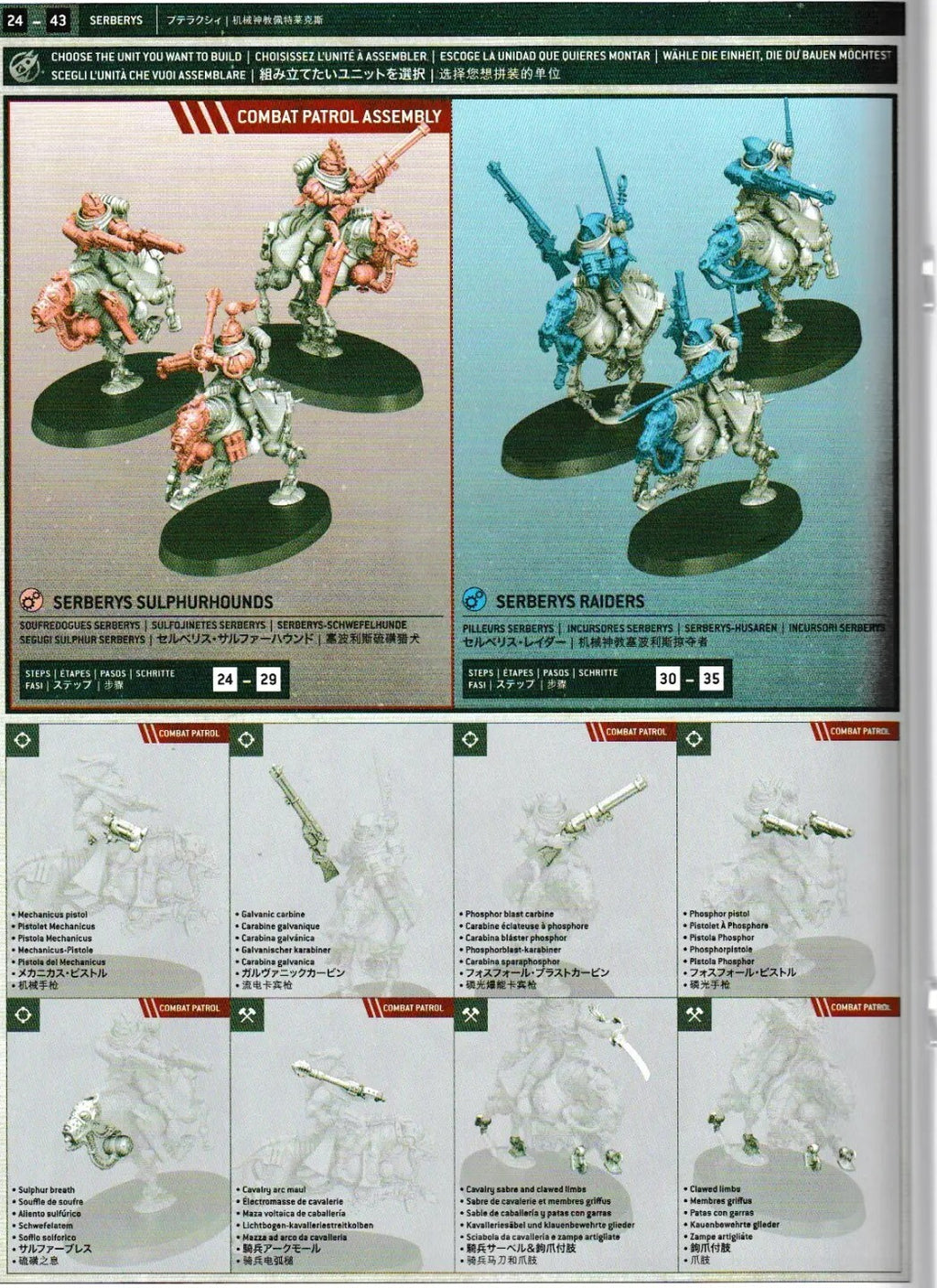 3 Sulphurhounds / Serberys Raiders NEW, Ad Mech Warhammer 40K