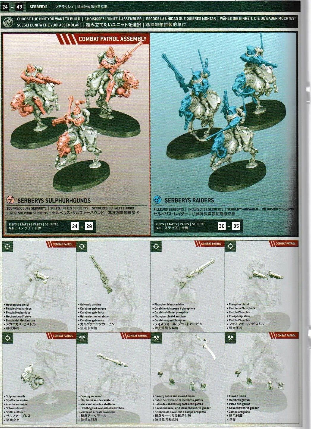 3 Sulphurhounds / Serberys Raiders NEW, Ad Mech Warhammer 40K