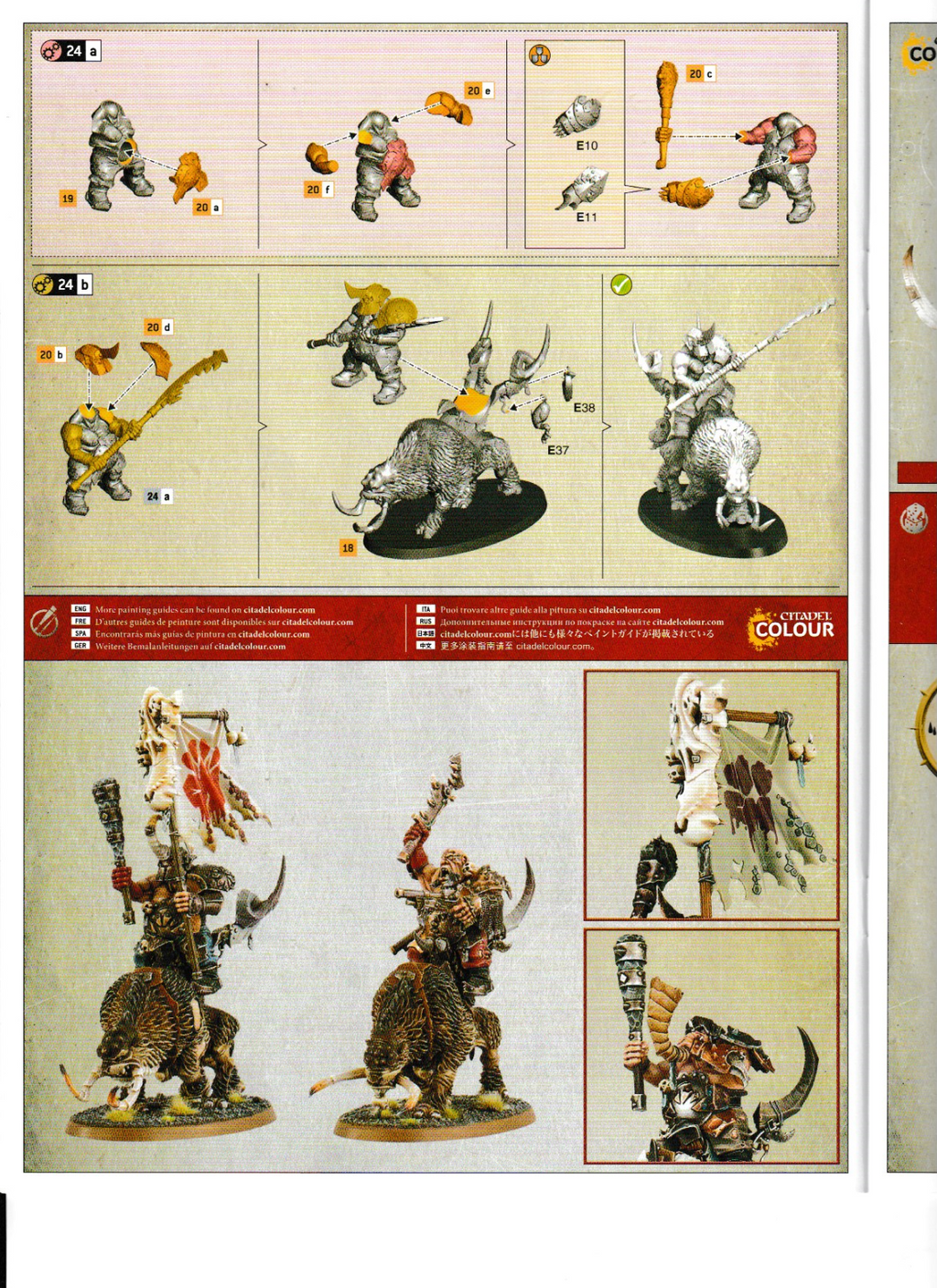Warhammer - AoS - Beastclaw Raiders - 2 Mournfang Pack Ogor Mawtribes, NEW