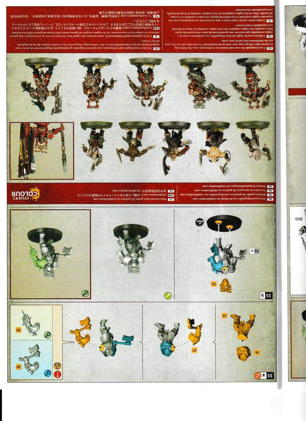 Warhammer - Age of Sigmar - Blades Of Khorne - Blood Warriors (10), NEW