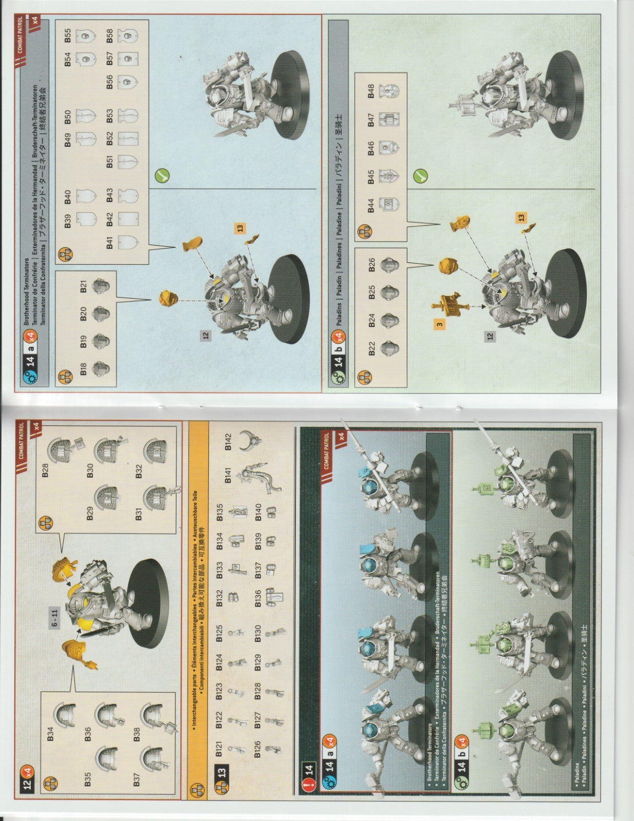 Warhammer 40K - Grey Knights - Brotherhood Terminators squad ( 5 models ), NEW