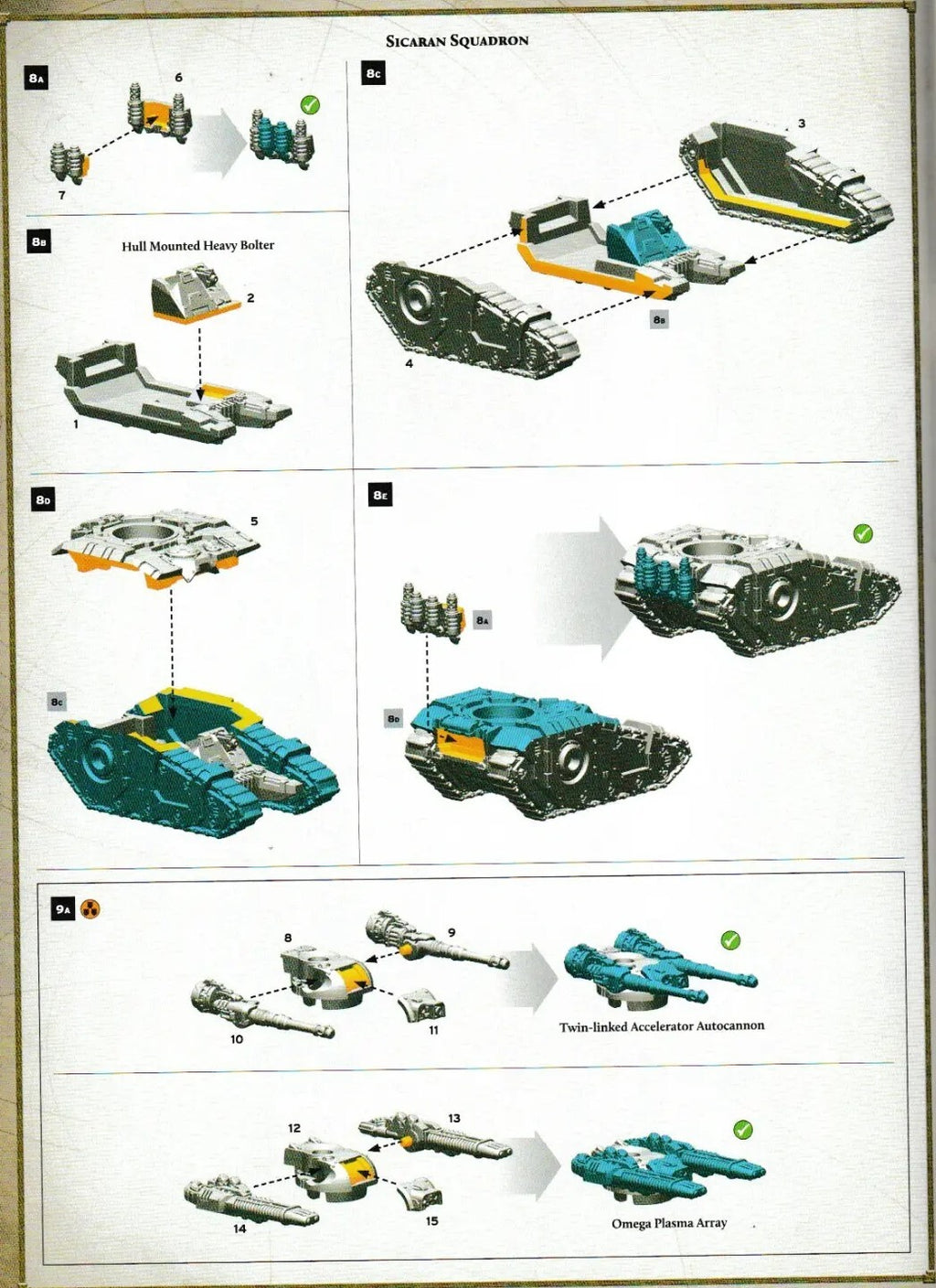 Warhammer - Legions Imperialis SINGLE Legion Sicarian Sprue ( 2 Tanks ), NEW