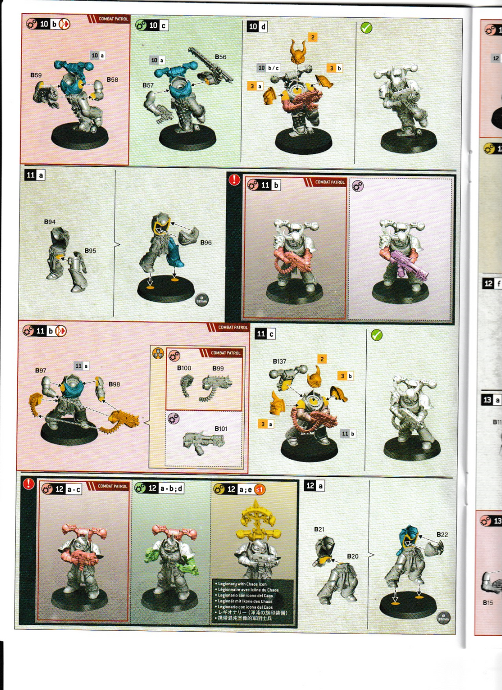 10 Chaos Space Marines, NEW, Warhammer 40K, Cheap Postage well Packaged