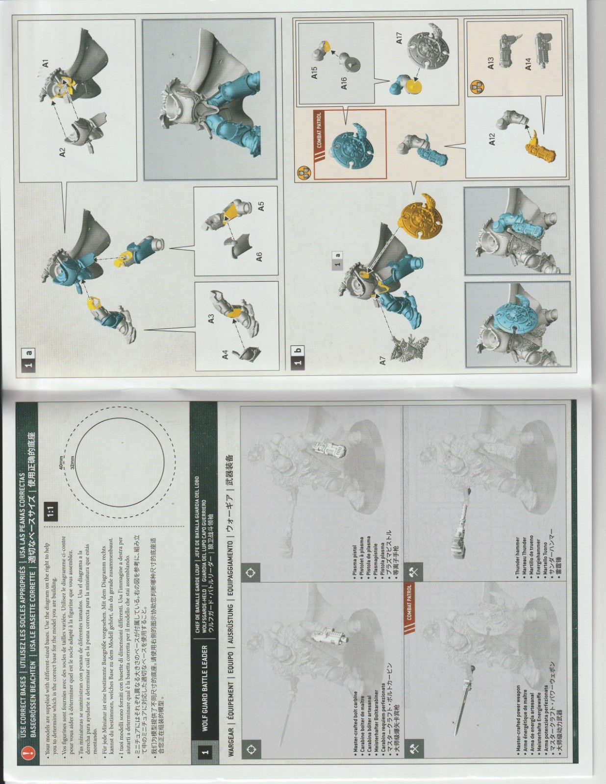 Warhammer 40k Space Wolves - Wolf Guard Battle Leader, NEW