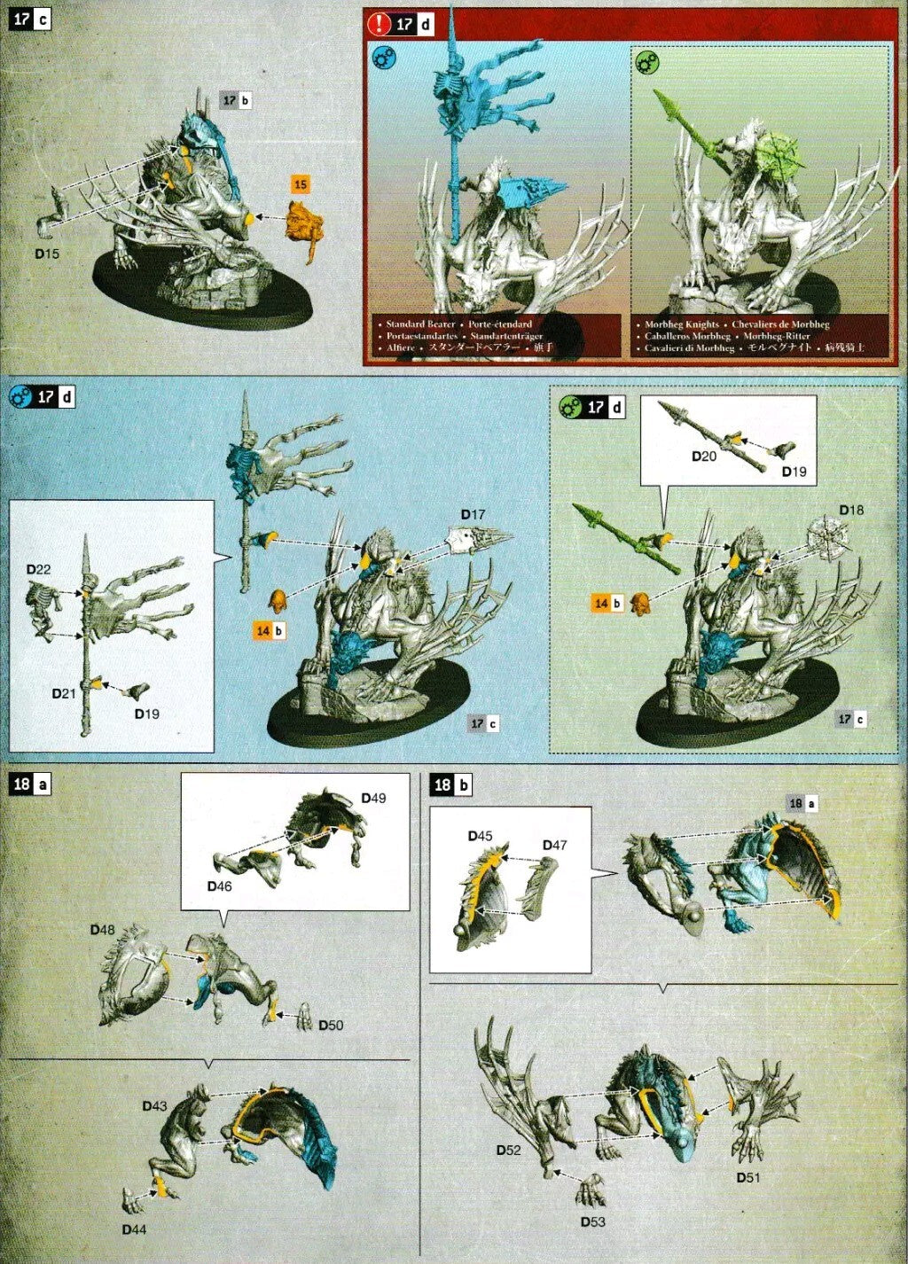 Warhammer Age of Sigmar - Flesh Eater Courts - Morbheg Knights, NEW