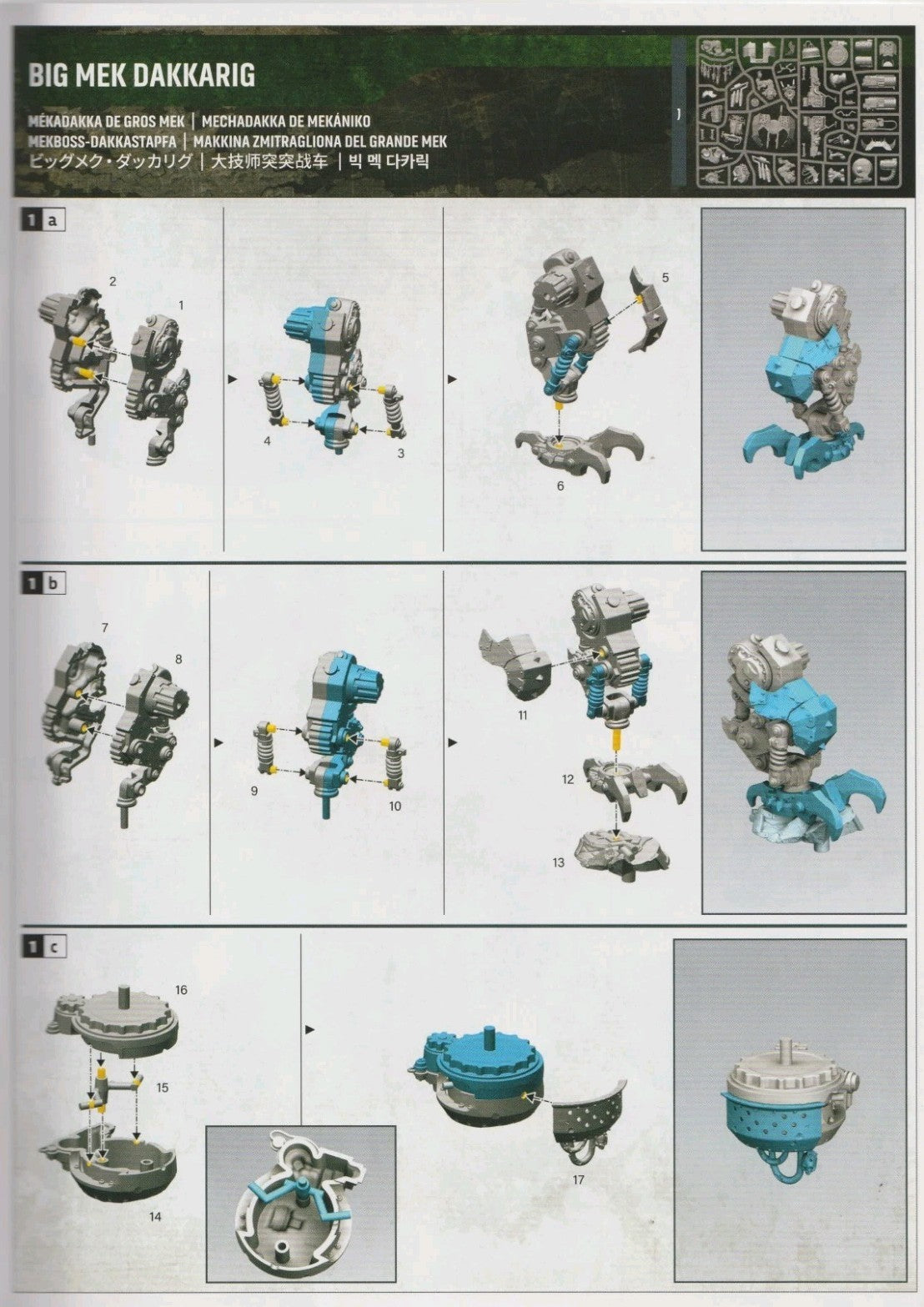 Warhammer 40k ARMAGEDDON Orks - Big Mek Dakkarig, NEW