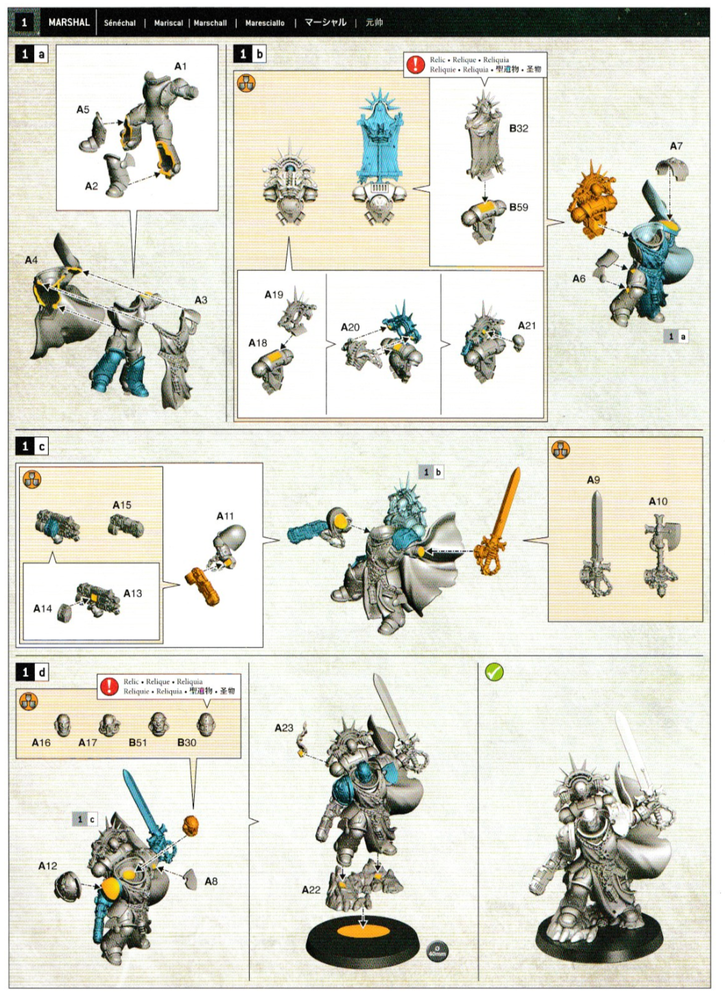 Black Templars - Marshall, NEW Warhammer 40K