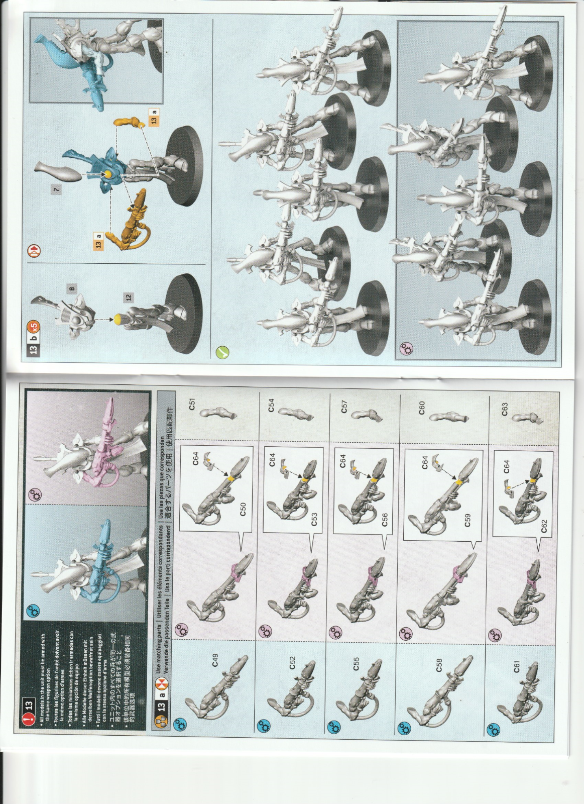 Wraithblades Unit (5), NEW On Sprue Aeldari Warhammer 40K