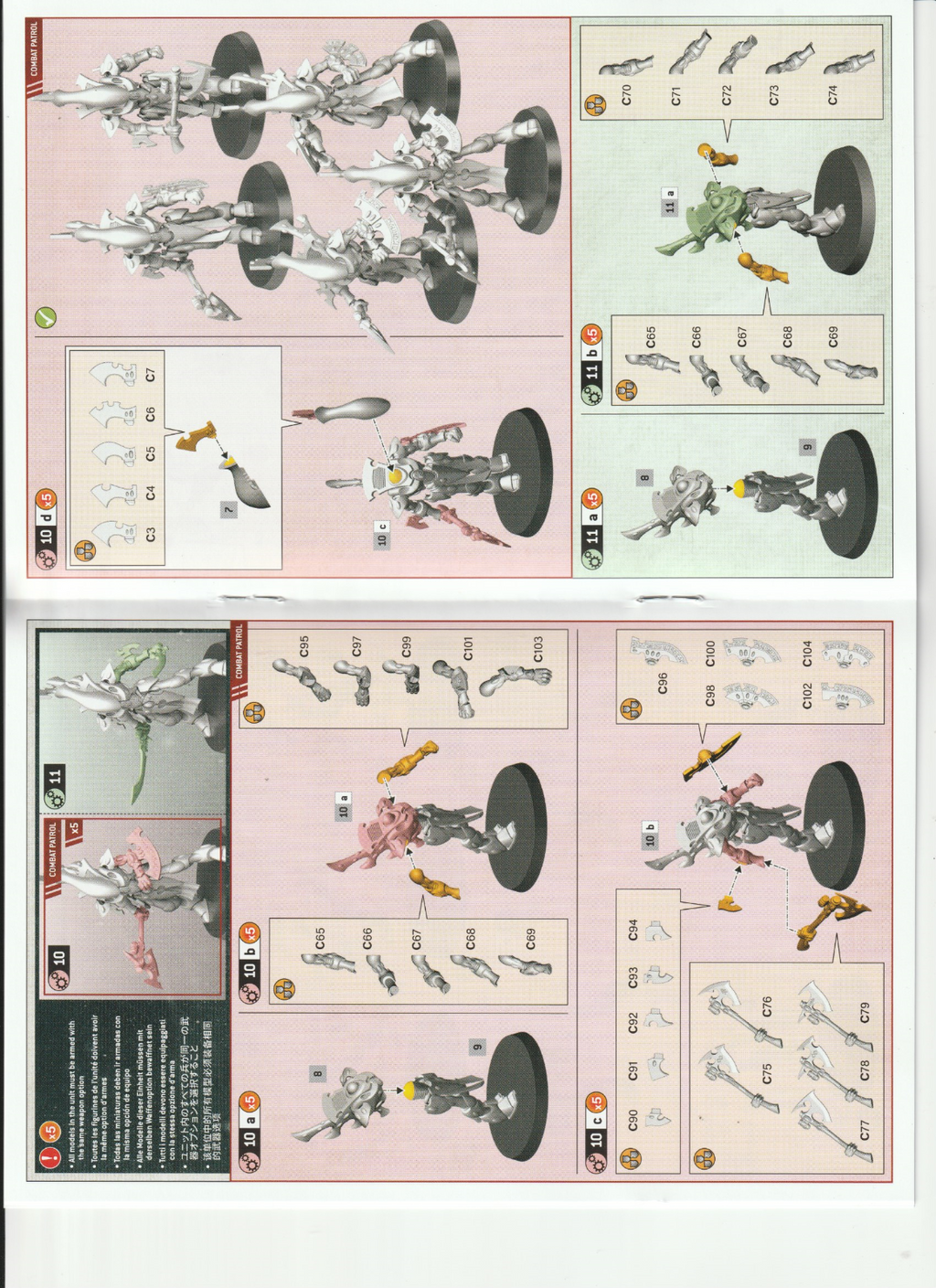 Wraithblades Unit (5), NEW On Sprue Aeldari Warhammer 40K