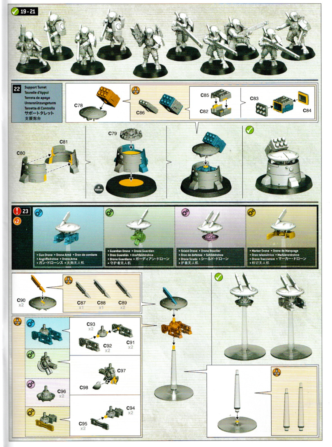 Warhammer 40K - Tau Fire Warriors Unit NEW on sprue