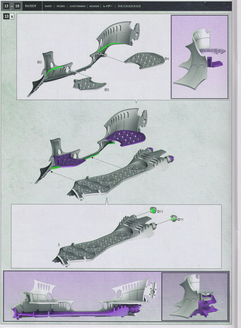 Drukhari Raider - Warhammer 40K ( Dark Eldar ) flying vehicle, NEW