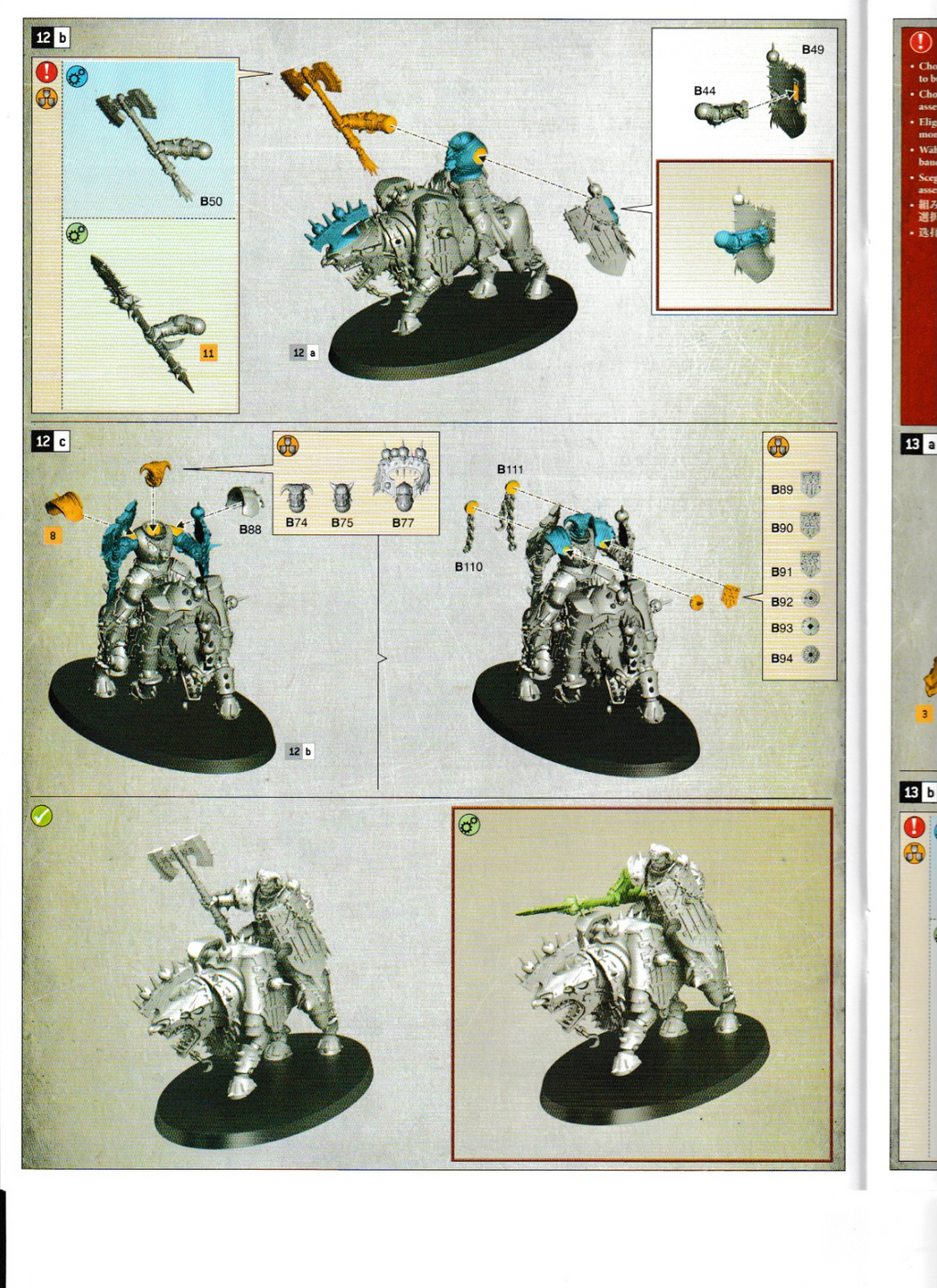 Warhammer - Age of Sigmar - Blades Of Khorne - Skullcrushers Unit (3), NEW