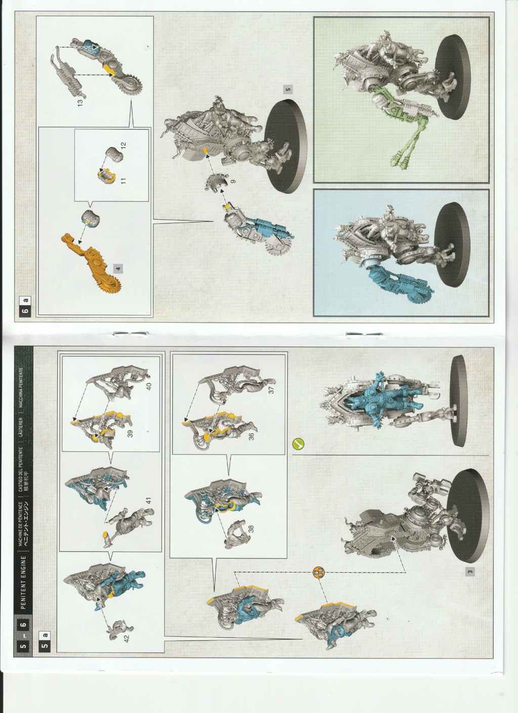 1 Engine Of Redemption ( Single ), Adepta Sororitas. Warhammer 40K