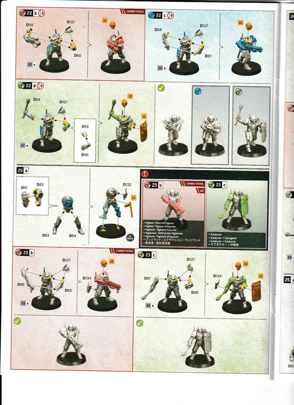 Warhammer 40K - Imperial Agents - Vigilant / Exaction /Subductor Squad, NEW
