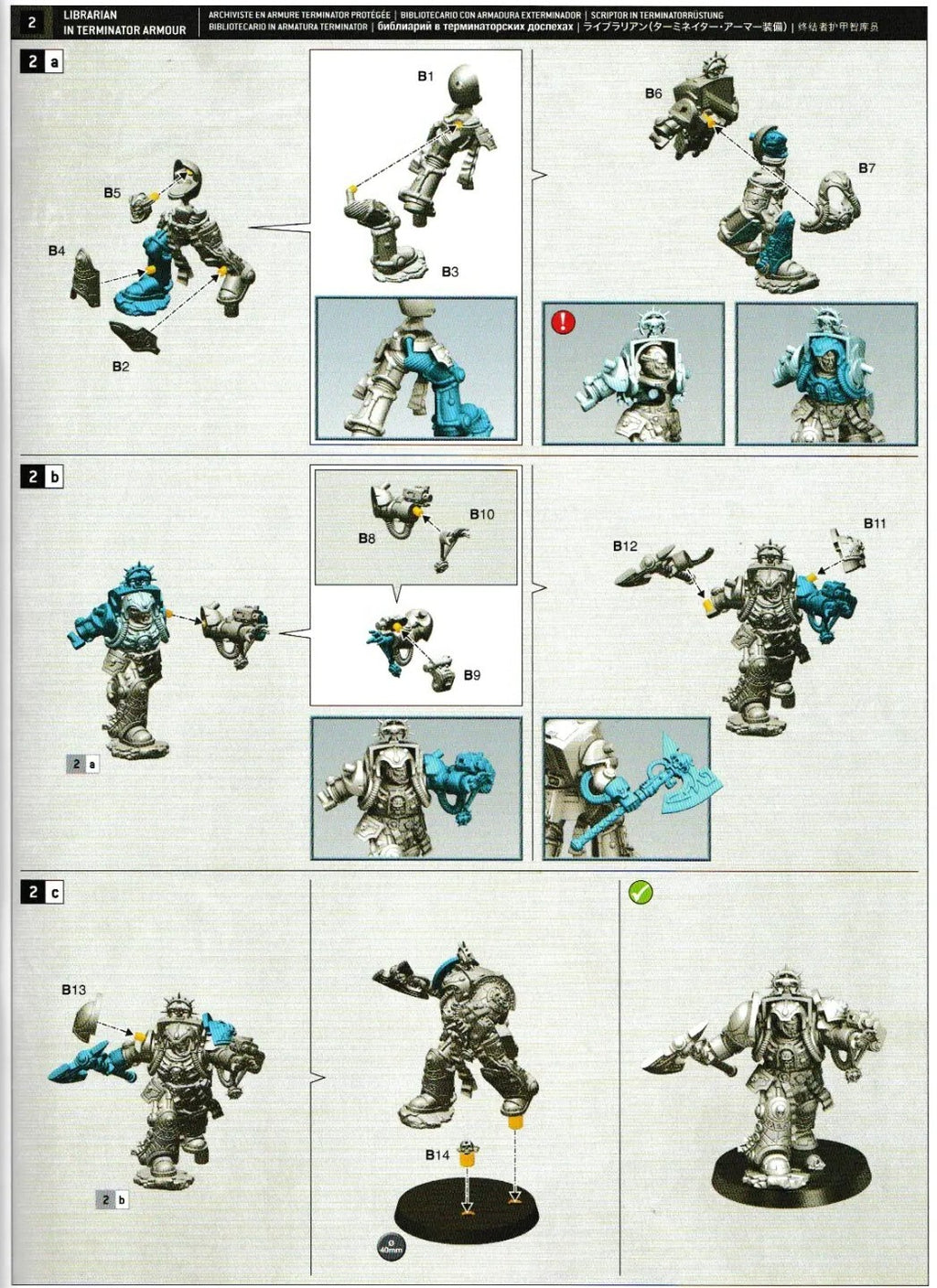 Warhammer 40K - Leviathan Librarian In Terminator Armour, NEW