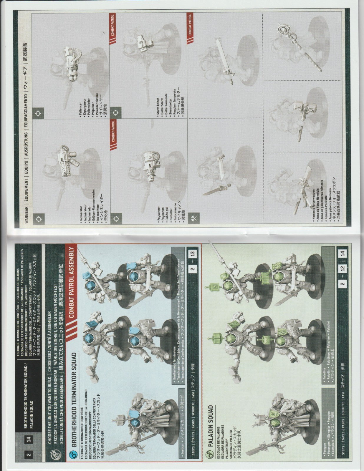 Warhammer 40K - Grey Knights - Brotherhood Terminators squad ( 5 models ), NEW