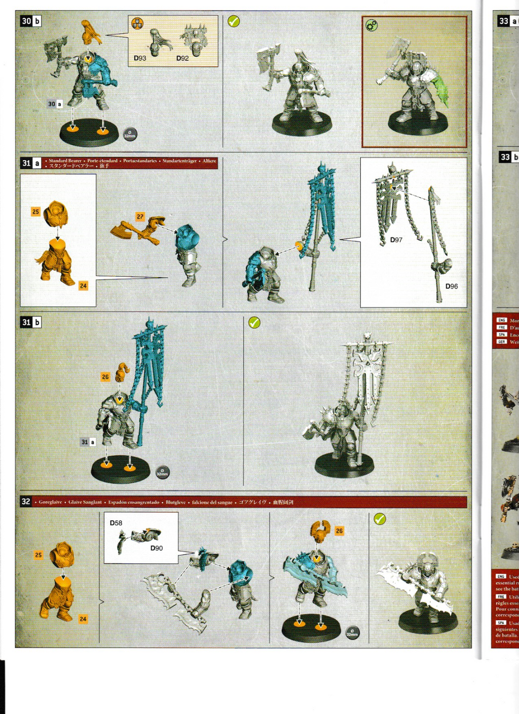 Warhammer - Age of Sigmar - Blades Of Khorne - Blood Warriors (10), NEW