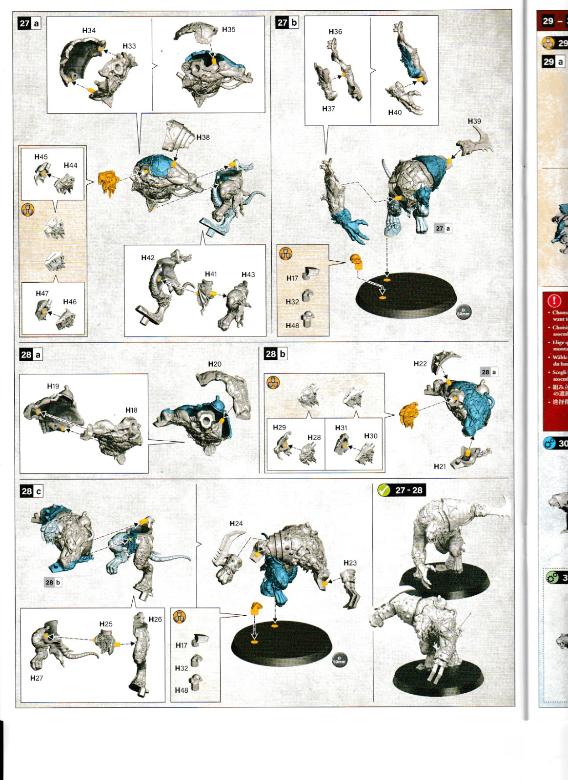 Warhammer - Age of Sigmar - Skaventide  - 3 Rat Ogors (Unit)- NEW