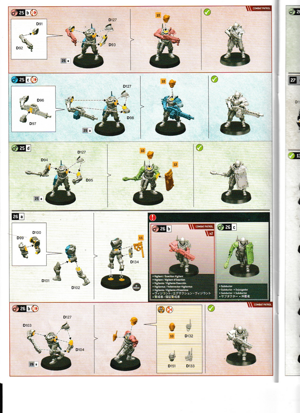 Warhammer 40K - Imperial Agents - Vigilant / Exaction /Subductor Squad, NEW