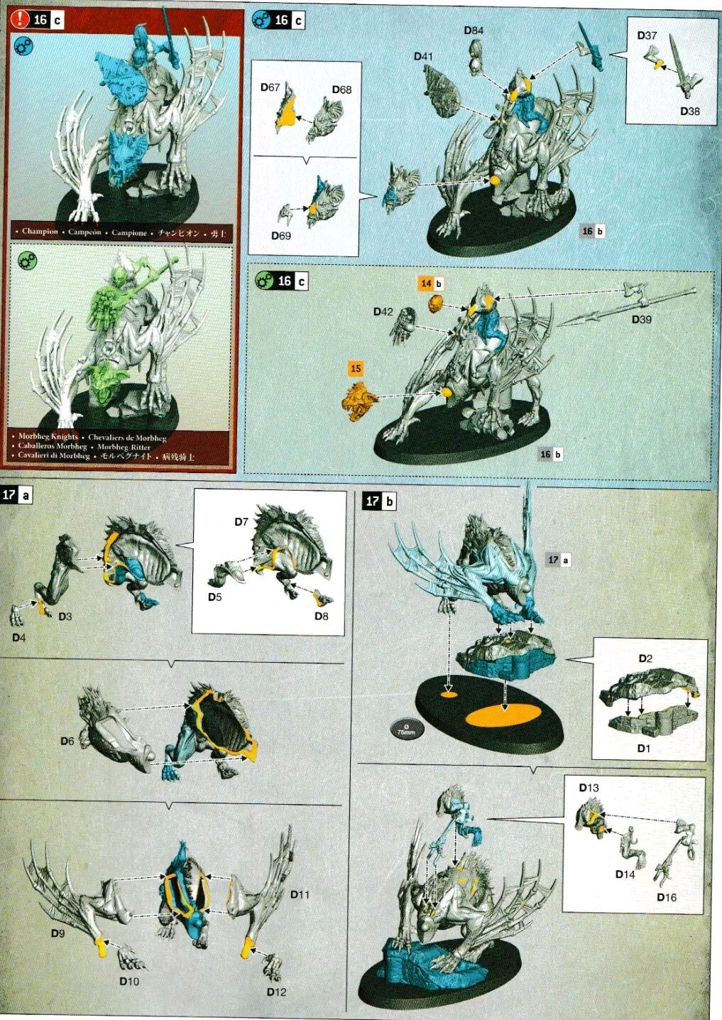 Warhammer Age of Sigmar - Flesh Eater Courts - Morbheg Knights, NEW