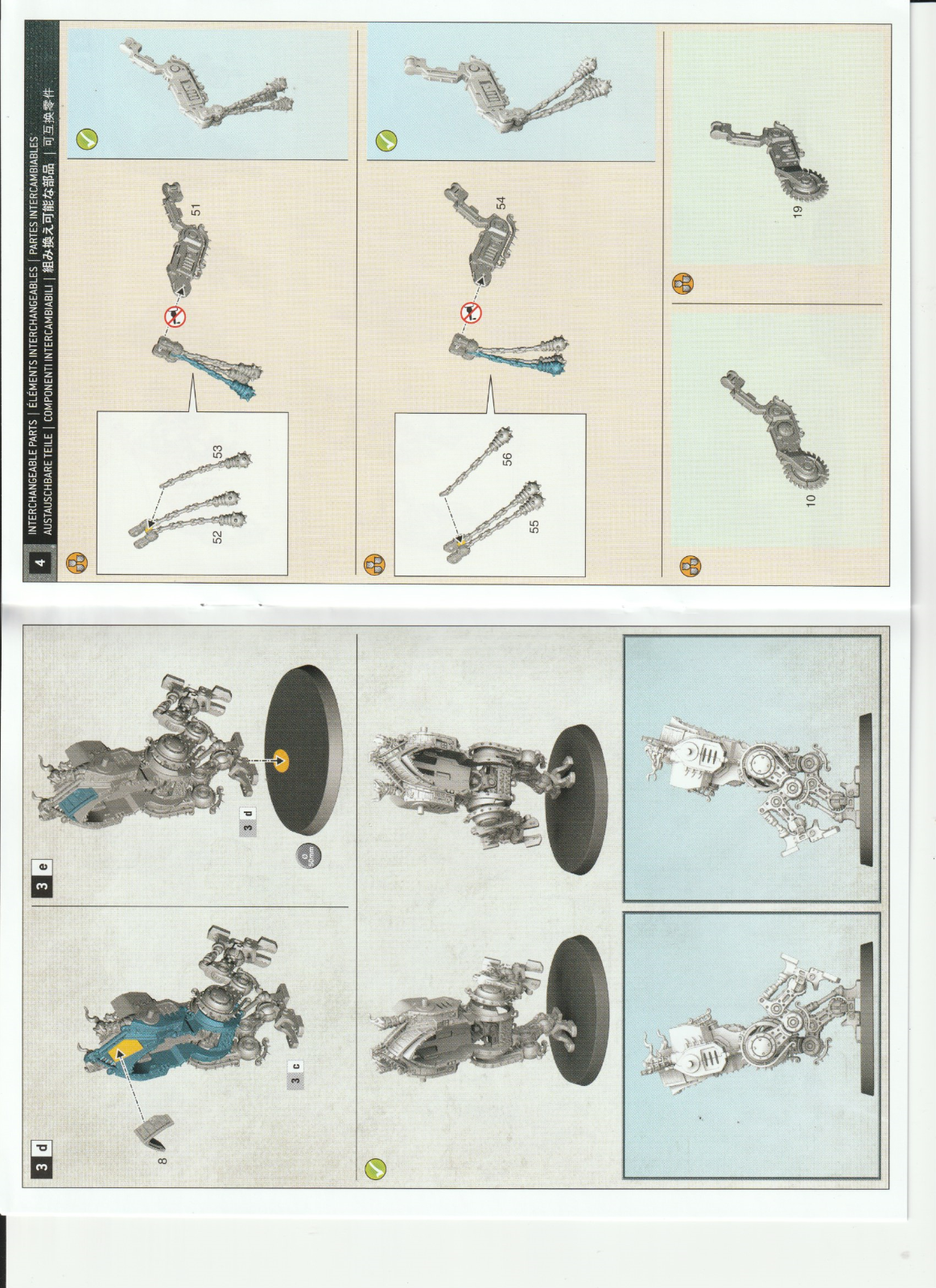 Wraithblades Unit (5), NEW On Sprue Aeldari Warhammer 40K