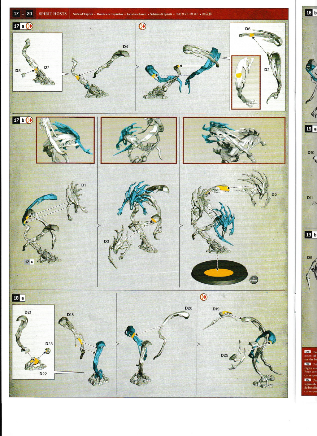 Nighthaunt - 3 Spirit Hosts - Warhammer Age of Sigmar, NEW