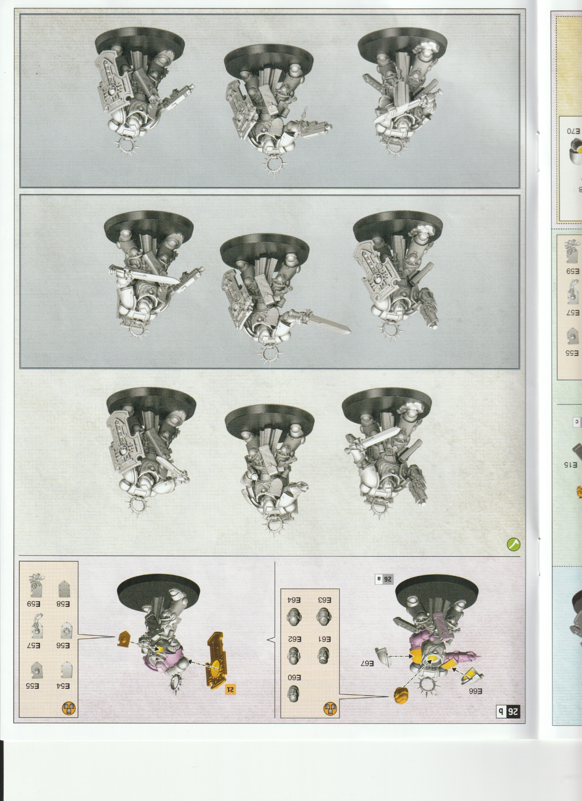 Warhammer 40K - Space Marines - Bladeguard Veteran Squad (3 Models), NEW