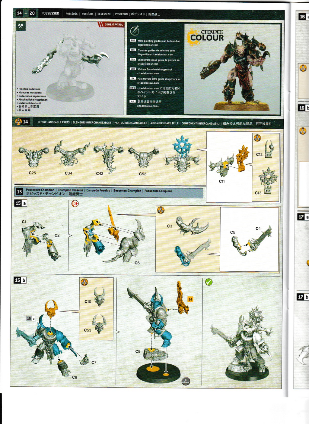 Warhammer 40K - Chaos Space Marines - Master Of Possession, NEW